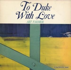 ȡեޡ to duke with love IC6014