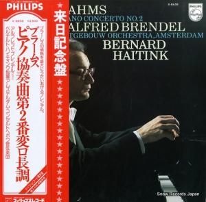 եåɡ֥ǥ ֥顼ॹԥζն裲ѥĹĴ X-8658