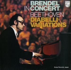 եåɡ֥ǥ ١ȡ󡧥ǥ٥åնʺʣ X-7752