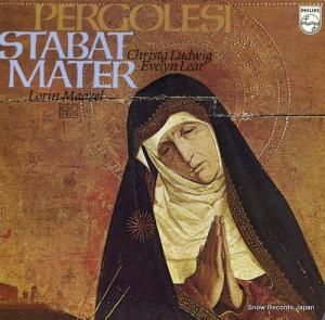 󡦥ޥ ڥ르졼Хȡޡƥ 13PC-97