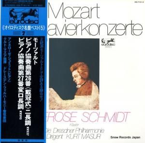 ͥߥå ⡼ĥȡԥζն裲֡״ OQ-7161-K