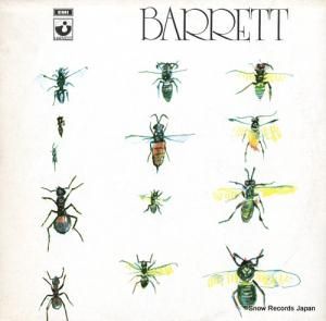ɡХå barrett SHSP4007