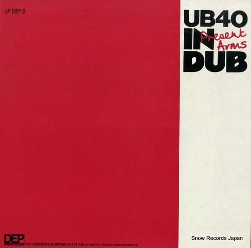 ユー・ビー・フォーティ pre