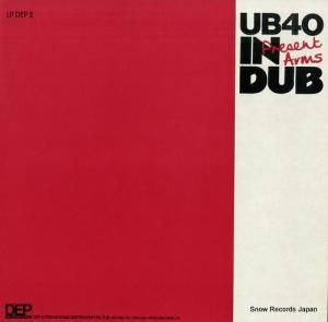 桼ӡեƥ present arms in dub LPDEP2