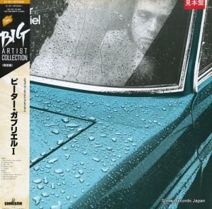 ԡ֥ꥨ ԡ֥ꥨ룱 VJL-144