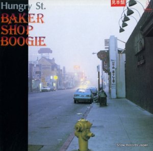 ٥åס֥ hungry st. VIH-28131