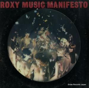 ߥ塼å manifesto EGPD001