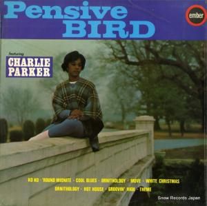 㡼꡼ѡ pensive bird CJS821