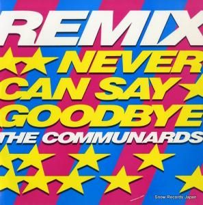ߥʡ never can say goodbye remix LONXR158