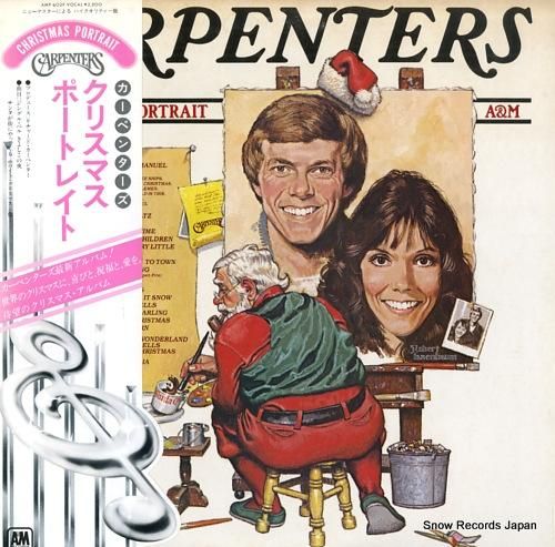 カーペンターズ クリスマス・ポ