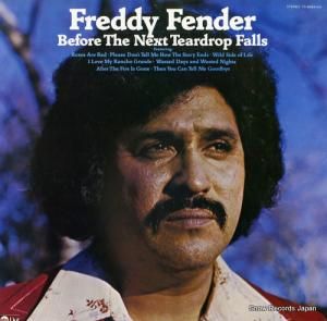 եǥե ޤΤ YX-8064-AO