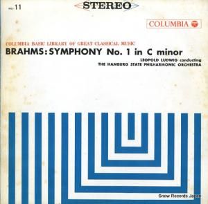 쥪ݥȡ롼ȥ ֥顼ॹ裱֥ûĴʣ MS-11