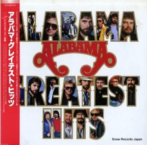 Х Хޡ쥤ƥȡҥå RPL-8332