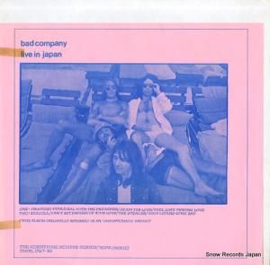 Хåɡѥˡ live in japan TAKRL1967-RS