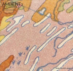 顼 ambient 3 day of radiance EGAMB003