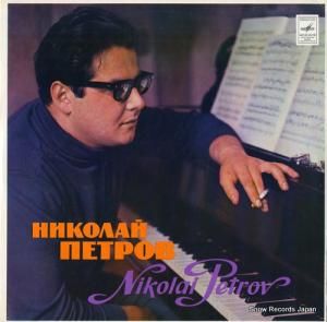 ˥饤ڥȥ weber; sonata no.1 for the piano in c major, op.24 33CM02757-58