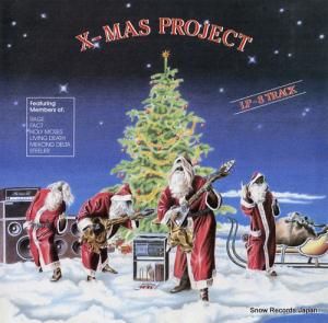 ꥹޥץ x-mas project SHARK005