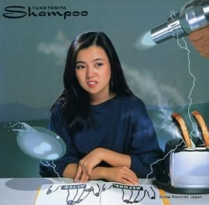 Ȥߤ椦 shampoo GWP-1026