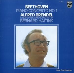 եåɡ֥ǥ ١ȡ󡧥ԥζն裱֥ĹĴʣ X-7718