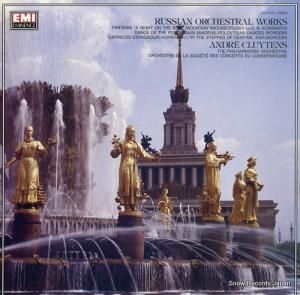 ɥ졦奤 ॽ륰Żΰ EAC-55113