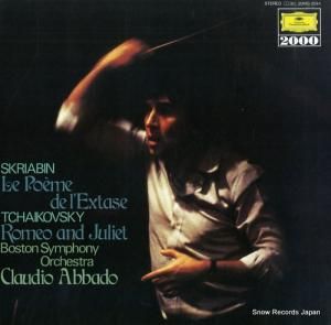 饦ǥХ 㡼ӥˡ٤λʣ 20MG0044