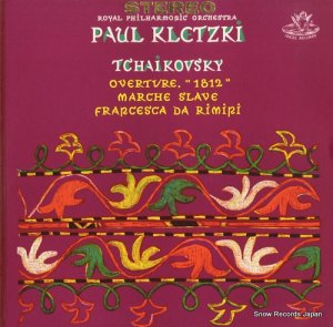 ݡ롦ĥ tchaikovsky; overture, "1812" S35621