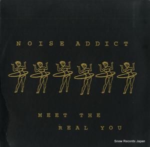 Υǥ meet the real you GR024-1