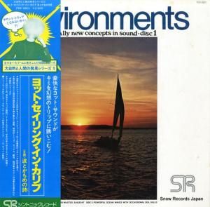 ɡӡƥ٥ åȡ󥰡󡦥֡Ȥȥλ FDX-8501