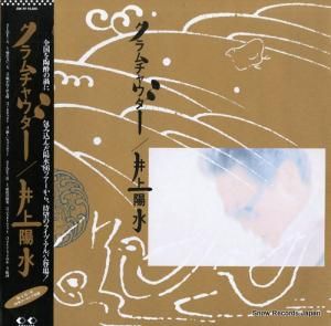 ۿ 㥦 28K-117