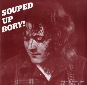 ꡼饬 souped up rory! RG-76056