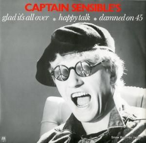 ץƥ󡦥󥷥֥ glad it's all over CAPX6