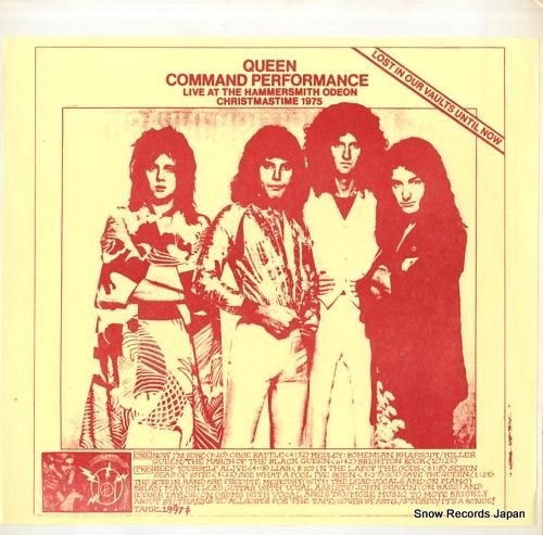 クイーン command pe