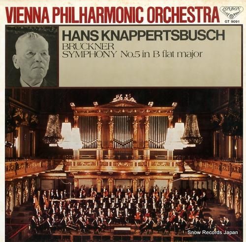 ハンス・クナッパーツブッシュ