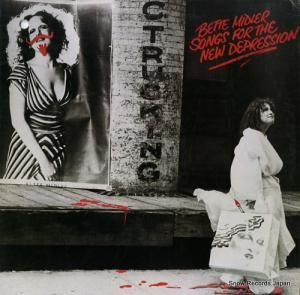 ٥åȡߥɥ顼 songs for the new depression SD18155
