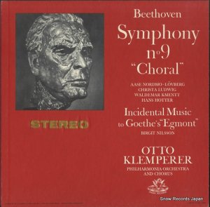 åȡڥ顼 beethoven; symphony no.9 "choral" 3577B