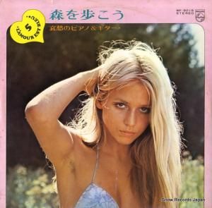 ۥ륹ȡ󥳥ե ⤳ΥԥΡ WF-5015