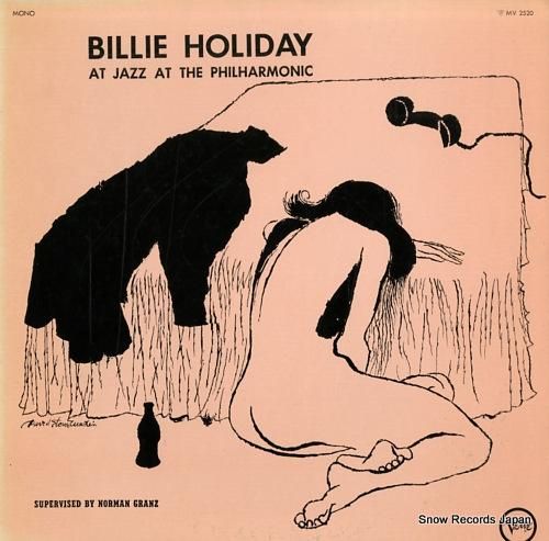 ビリー・ホリデイ ビリー・ホリ
