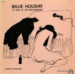 ӥ꡼ۥǥ ӥ꡼ۥǥκ MV2520