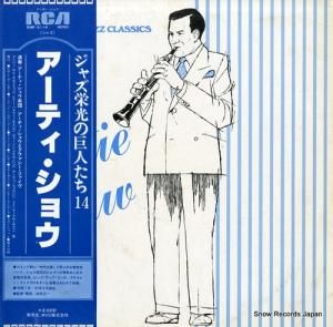 ƥ祦 㥺ɸεͤ RMP-5114