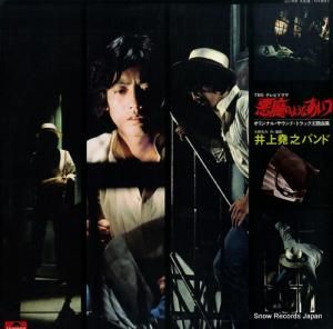 ǷХ Τ褦ʤġϺ MR7008