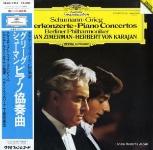 ꥹƥ󡦥ĥޡޥ 塼ޥ󡿥꡼ԥζն 28MG0255