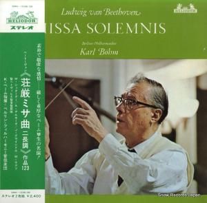 롦١ ١ȡ񸷥ߥ SMH-1038/39