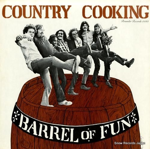 カントリー・クッキング bar