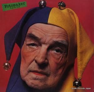 եȥᥤ vis-a-vis SD19208