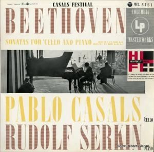 ѥ֥륹 ١ȡ󡧥Ķ軰֡ WL5151