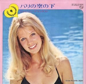 V/A ѥζβ󥽥󡦥ǥå WF-5019