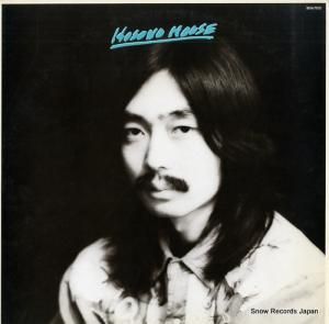  hosono house SKM-7010