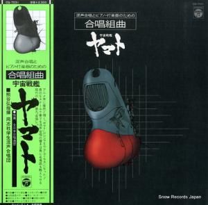 Ʊּҳ羧 羧ȶ ϥޥ CQ-7031