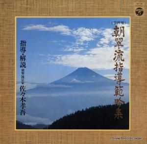 ڹ ؽīήƳ϶㽸 FW-7341