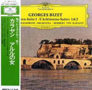 إ٥ȡե󡦥 ӥν MG2294